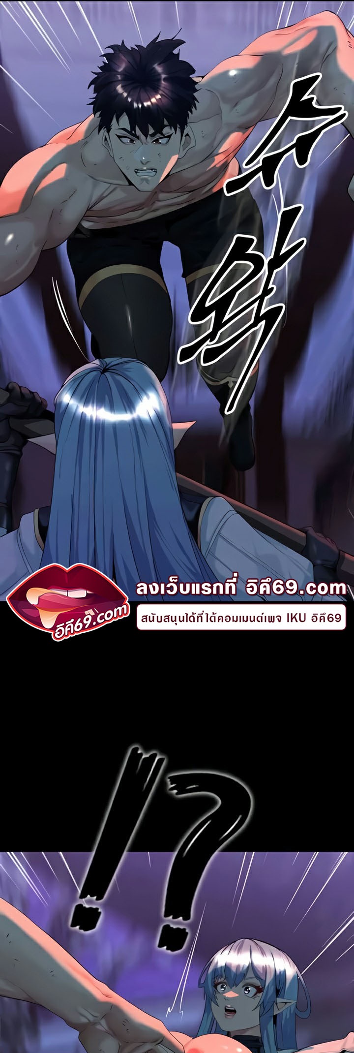Doujin-Lc- อ่าน โดจิน มังฮวา เกาหลี ญี่ปุ่น จีน แปลไทย Corruption in the Dungeon ตอนที่ 1 2 3 4 5 6 7 8 9 10 11 12 13 14 ฟรี ไม่มีโฆษณา อ่าน โดจิน Manhwa เกาหลี ญี่ปุ่น จีน เรามีครบ คัดมาให้เน้นๆ โดจิน 18+ รับประกันความฟินโดย  Doujin Lc
